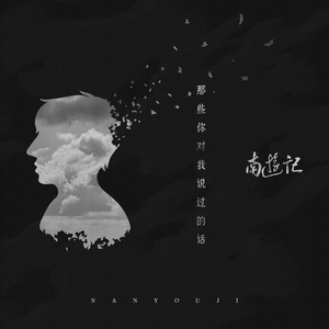 秀秀莉莉玲玲第1-4部
